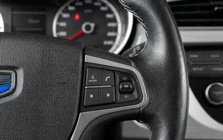 Geely Atlas I, 2018 год, 1 619 000 рублей, 21 фотография