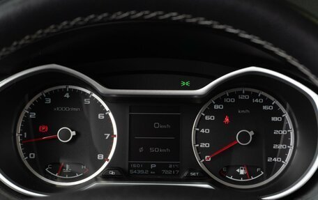 Geely Atlas I, 2018 год, 1 619 000 рублей, 26 фотография