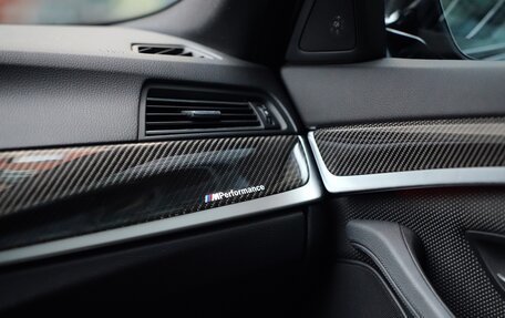 BMW 5 серия, 2016 год, 2 850 000 рублей, 25 фотография