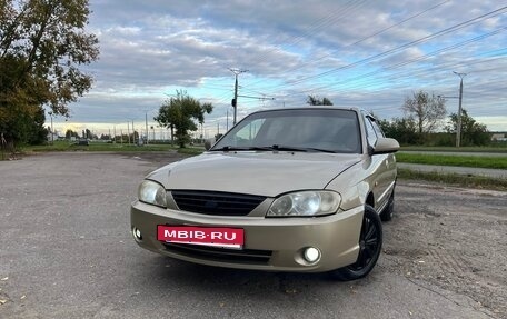 KIA Spectra II (LD), 2009 год, 365 000 рублей, 4 фотография