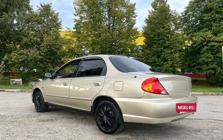 KIA Spectra II (LD), 2009 год, 365 000 рублей, 6 фотография