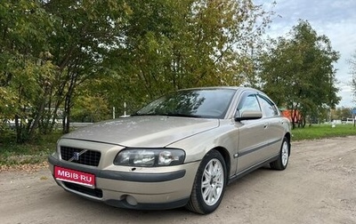 Volvo S60 III, 2003 год, 425 000 рублей, 1 фотография