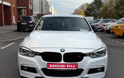 BMW 3 серия, 2018 год, 2 990 000 рублей, 1 фотография