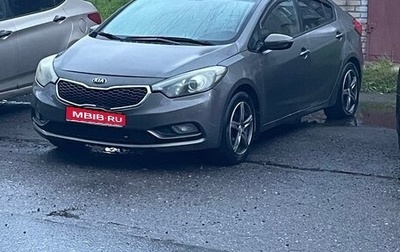 KIA Cerato III, 2015 год, 820 000 рублей, 1 фотография