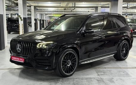 Mercedes-Benz GLS, 2020 год, 6 795 000 рублей, 1 фотография
