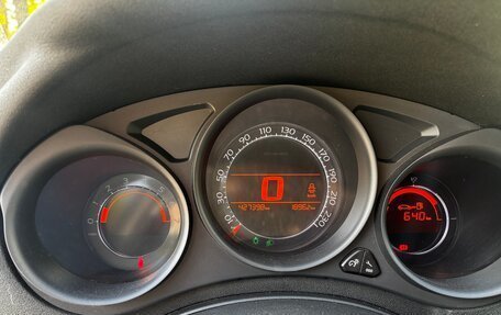 Citroen C4 II рестайлинг, 2011 год, 300 000 рублей, 6 фотография