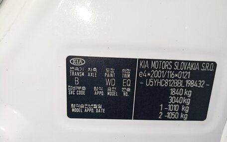 KIA cee'd I рестайлинг, 2011 год, 940 000 рублей, 19 фотография
