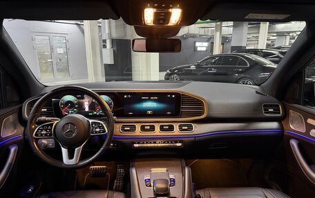 Mercedes-Benz GLS, 2020 год, 6 795 000 рублей, 15 фотография