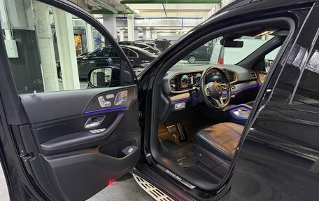 Mercedes-Benz GLS, 2020 год, 6 795 000 рублей, 12 фотография