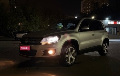 Volkswagen Tiguan I, 2011 год, 1 050 000 рублей, 1 фотография