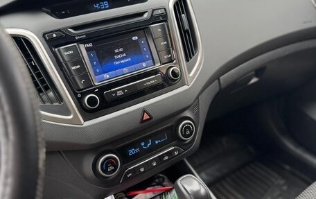 Hyundai Creta I рестайлинг, 2017 год, 1 200 000 рублей, 7 фотография