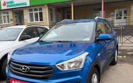 Hyundai Creta I рестайлинг, 2017 год, 1 200 000 рублей, 12 фотография