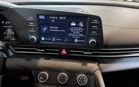 Hyundai Elantra, 2020 год, 2 127 000 рублей, 13 фотография