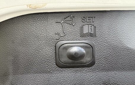 Ford Kuga III, 2013 год, 990 000 рублей, 6 фотография