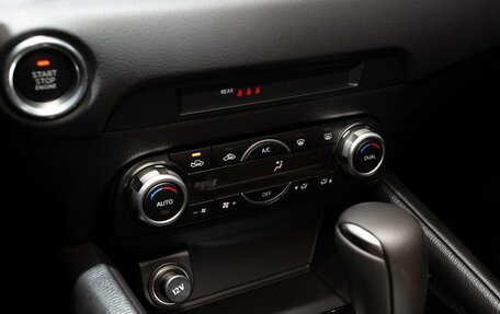 Mazda CX-5 II, 2026 год, 4 200 000 рублей, 13 фотография