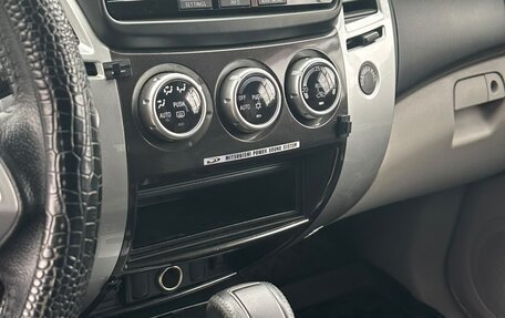 Mitsubishi Pajero Sport II рестайлинг, 2014 год, 1 850 000 рублей, 4 фотография