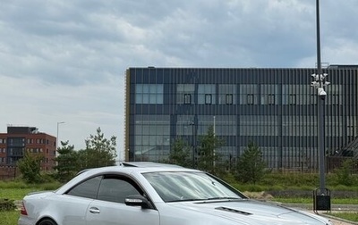 Mercedes-Benz CL-Класс AMG, 2004 год, 2 100 000 рублей, 1 фотография