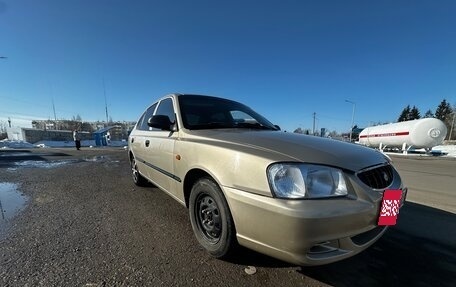 Hyundai Accent II, 2004 год, 239 700 рублей, 16 фотография