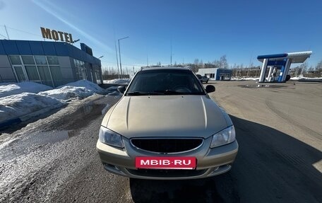 Hyundai Accent II, 2004 год, 239 700 рублей, 18 фотография