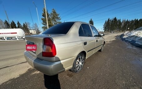 Hyundai Accent II, 2004 год, 239 700 рублей, 17 фотография