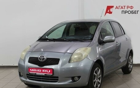 Toyota Yaris III рестайлинг, 2007 год, 560 000 рублей, 1 фотография