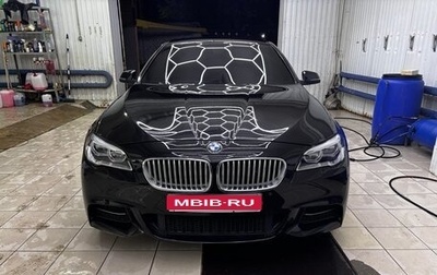 BMW 5 серия, 2016 год, 2 450 000 рублей, 1 фотография