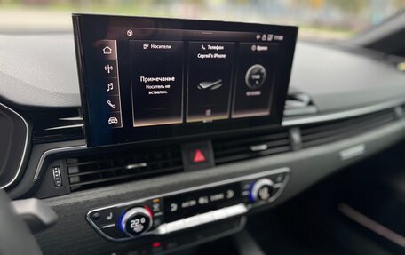 Audi A5, 2021 год, 4 450 000 рублей, 14 фотография