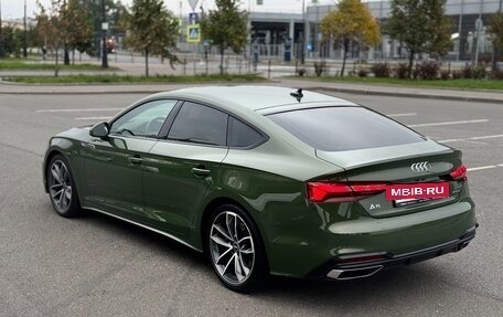 Audi A5, 2021 год, 4 450 000 рублей, 8 фотография