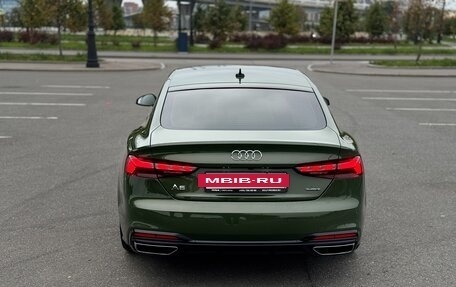 Audi A5, 2021 год, 4 450 000 рублей, 7 фотография