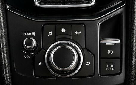 Mazda CX-5 II, 2018 год, 2 429 000 рублей, 14 фотография