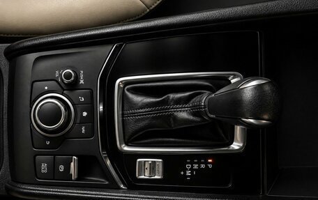 Mazda CX-5 II, 2018 год, 2 429 000 рублей, 17 фотография