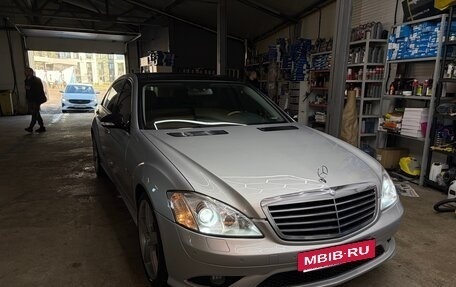 Mercedes-Benz S-Класс, 2007 год, 1 490 000 рублей, 2 фотография