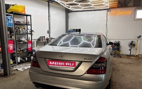 Mercedes-Benz S-Класс, 2007 год, 1 490 000 рублей, 7 фотография