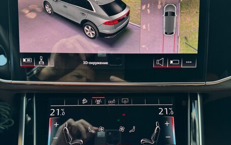 Audi Q8 I, 2020 год, 6 850 000 рублей, 11 фотография