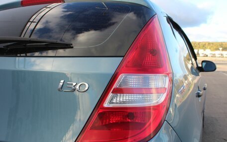 Hyundai i30 I, 2009 год, 650 000 рублей, 20 фотография