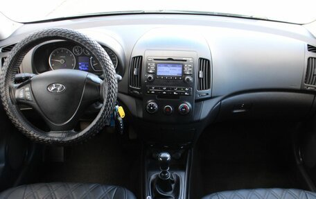Hyundai i30 I, 2009 год, 650 000 рублей, 16 фотография