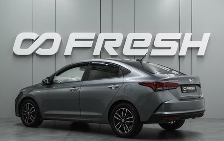 Hyundai Solaris II рестайлинг, 2020 год, 1 499 000 рублей, 2 фотография