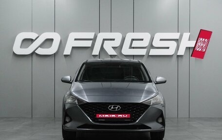 Hyundai Solaris II рестайлинг, 2020 год, 1 499 000 рублей, 3 фотография