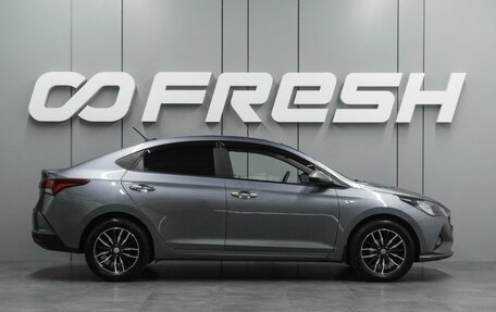Hyundai Solaris II рестайлинг, 2020 год, 1 499 000 рублей, 5 фотография