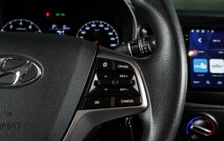 Hyundai Solaris II рестайлинг, 2020 год, 1 499 000 рублей, 16 фотография