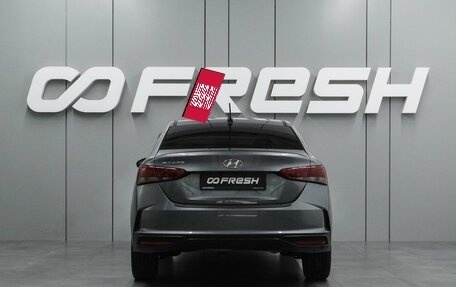 Hyundai Solaris II рестайлинг, 2020 год, 1 499 000 рублей, 4 фотография
