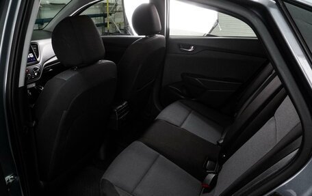 Hyundai Solaris II рестайлинг, 2020 год, 1 499 000 рублей, 11 фотография