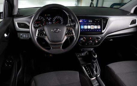 Hyundai Solaris II рестайлинг, 2020 год, 1 499 000 рублей, 6 фотография