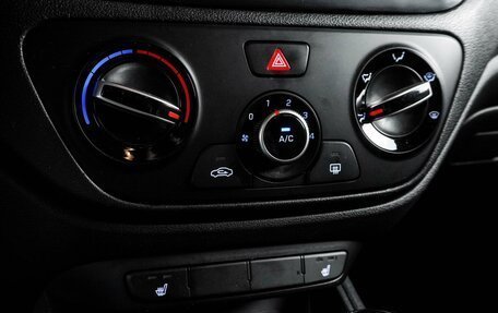 Hyundai Solaris II рестайлинг, 2020 год, 1 499 000 рублей, 19 фотография