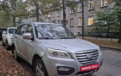 Lifan X60 I рестайлинг, 2013 год, 330 000 рублей, 1 фотография