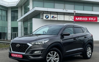 Hyundai Tucson III, 2018 год, 1 997 000 рублей, 1 фотография