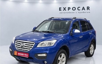 Lifan X60 I рестайлинг, 2013 год, 345 000 рублей, 1 фотография
