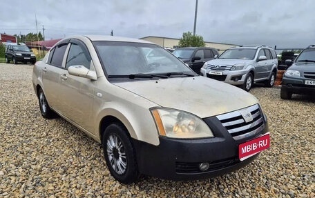 Chery Fora (A21), 2007 год, 50 000 рублей, 1 фотография