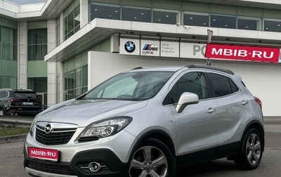 Opel Mokka I, 2014 год, 947 000 рублей, 1 фотография
