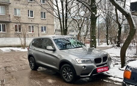 BMW X3, 2013 год, 1 999 999 рублей, 1 фотография